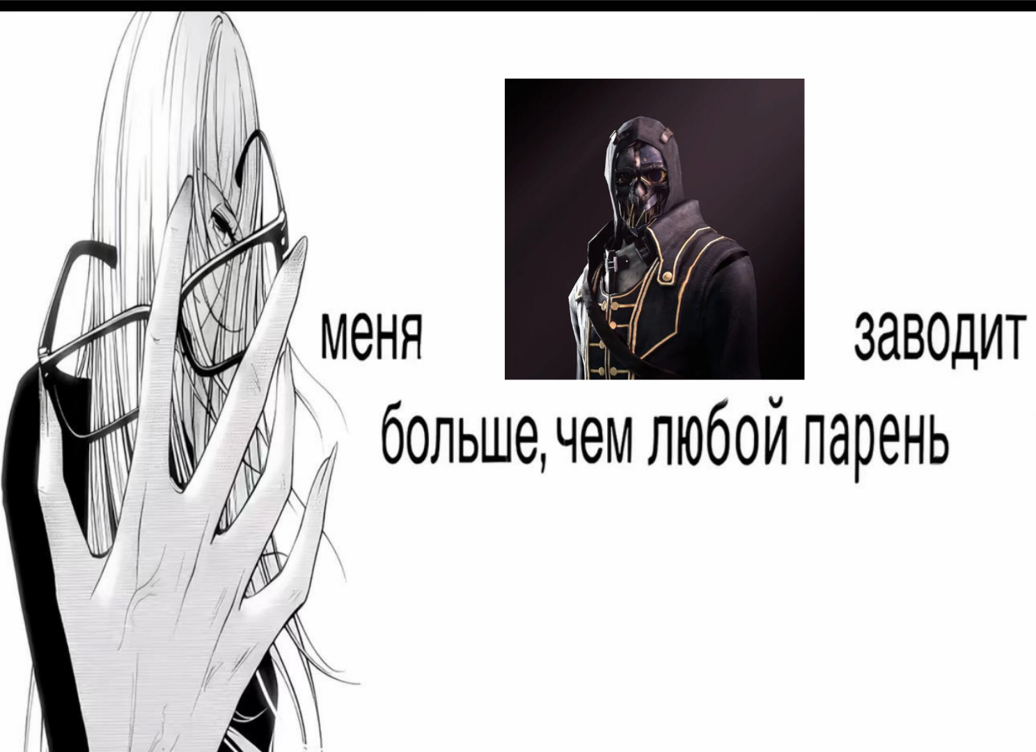 Post media